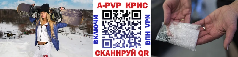 Где продают наркотики Туран Псилоцибиновые грибы  АМФЕТАМИН  МЕФ  Каннабис  СОЛЬ  Гашиш 