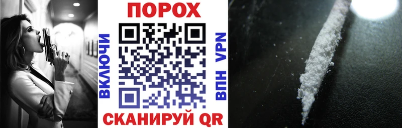 Амфетамин 98% Туран
