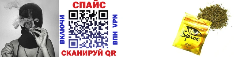 купить наркотики цена  ссылка на мегу ссылки  Бутират 99%  Туран 