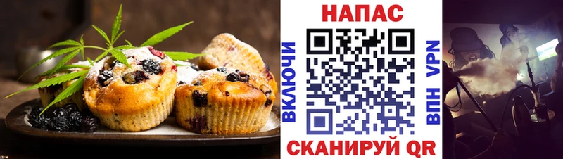 Cannafood марихуана  блэк спрут   Туран 