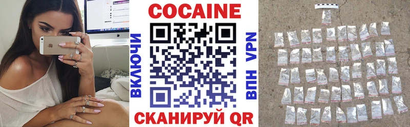 КОКАИН Боливия  Туран 