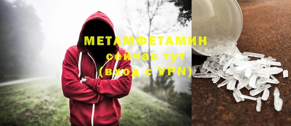 бутират Богданович