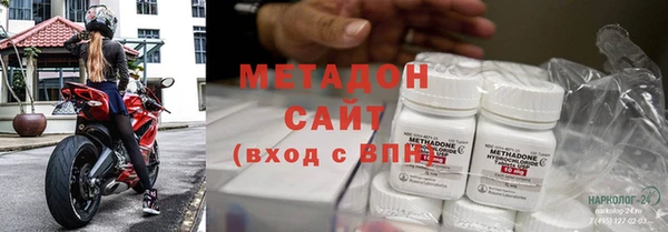 мяу мяу мука Белоозёрский