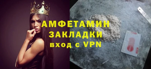 хмурый Богородицк