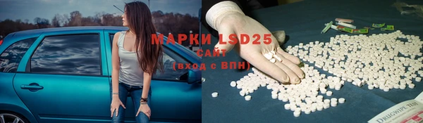бутират Богданович