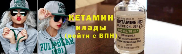 мдпв Богородск