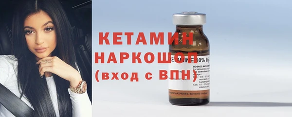 хмурый Богородицк