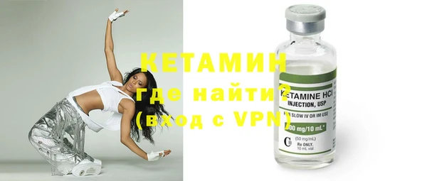 мяу мяу мука Белоозёрский