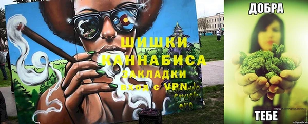 мяу мяу мука Белоозёрский