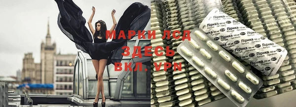 мяу мяу мука Беломорск
