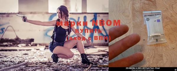 герыч Белокуриха
