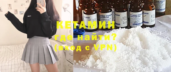 мяу мяу мука Белоозёрский