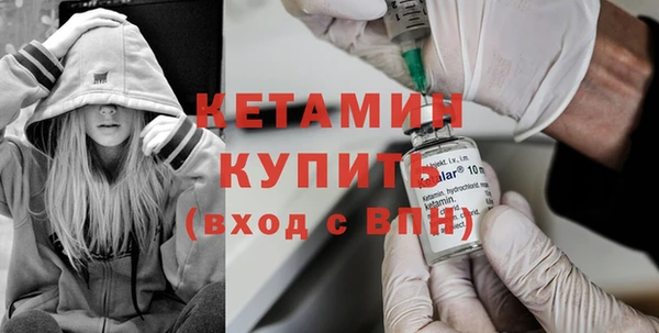 наркотики Новокубанск